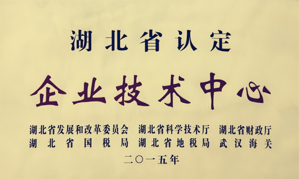 2015-ʡ϶ҵ.png